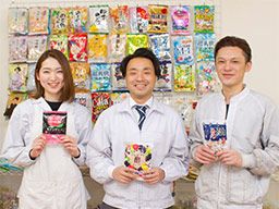 マルエ製菓 株式会社