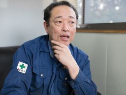 有限会社 昌栄鉄工 有限会社 昌栄鉄工