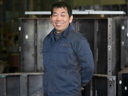 有限会社 昌栄鉄工