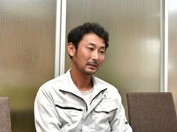 株式会社 島村工業