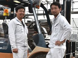 株式会社 島村工業 株式会社 島村工業