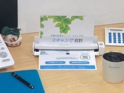 栃木県下野市 長期のバイト アルバイト パート求人情報 クリエイトバイト