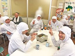 株式会社 フリーデン 平塚工場 株式会社 フリーデン 平塚工場