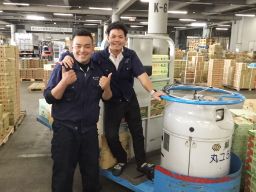 株式会社 丸ユ商店<青果仲卸> 株式会社 丸ユ商店<青果仲卸>