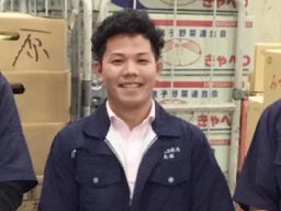 株式会社 丸ユ商店<青果仲卸>
