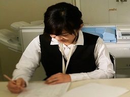 株式会社ユアーズ静岡 西部事務所 株式会社ユアーズ静岡 西部事務所