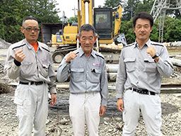 株式会社 C.H.K.(八洲運輸グループ会社) 株式会社 C.H.K.(八洲運輸グループ会社)