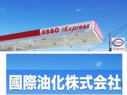 國際油化 株式会社 國際油化 株式会社