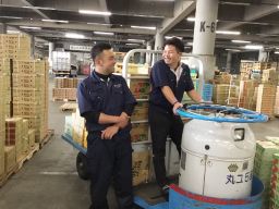 株式会社 丸ユ商店<青果仲卸> 株式会社 丸ユ商店<青果仲卸>