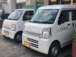 株式会社 伏見商会 株式会社 伏見商会