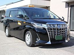 myタクシーグループ(丸十タクシー、船橋タクシー、八幡交通、千葉タクシー、ニュー千都タクシー、浦安タクシー、勝田台交通) myタクシーグループ(丸十タクシー、船橋タクシー、八幡交通、千葉タクシー、ニュー千都タクシー、浦安タクシー、勝田台交通)