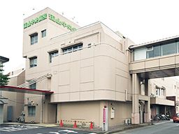医療法人社団曙会 流山中央病院 医療法人社団曙会 流山中央病院