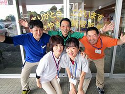 株式会社 さわやか倶楽部 株式会社 さわやか倶楽部