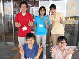 株式会社 さわやか倶楽部 株式会社 さわやか倶楽部