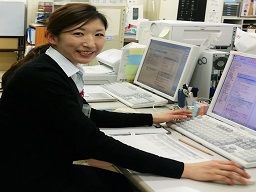 株式会社ユアーズ静岡 西部事務所 株式会社ユアーズ静岡 西部事務所