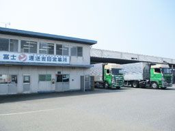 富士運送 株式会社 富士運送 株式会社