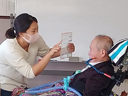 NPO法人わの会 ヘルパーステーションあいあい(愛逢) NPO法人わの会 ヘルパーステーションあいあい(愛逢)