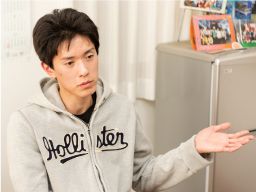 NPO法人ふれんど45