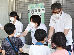 柏洋スイマーズ 柏洋スイマーズ