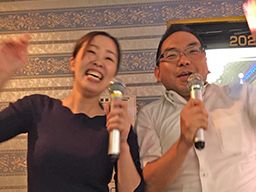 つばさ在宅訪問介護センター つばさ在宅訪問介護センター