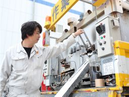 カンセイ工業株式会社 カンセイ工業株式会社