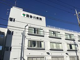 医療法人社団 敏和会 西砂川病院 医療法人社団 敏和会 西砂川病院