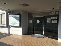 医療法人社団 敏和会 西砂川病院 医療法人社団 敏和会 西砂川病院
