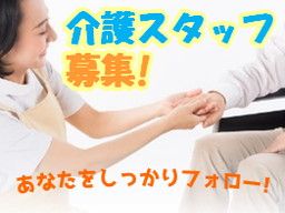 株式会社 モデスト 株式会社 モデスト