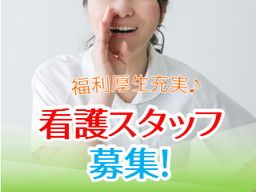 株式会社 モデスト 株式会社 モデスト