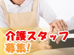 株式会社 モデスト 株式会社 モデスト