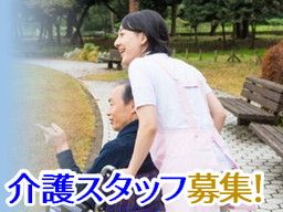 株式会社 モデスト 株式会社 モデスト