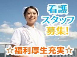 株式会社 モデスト 株式会社 モデスト