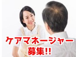 株式会社 モデスト 株式会社 モデスト