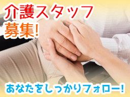 株式会社 モデスト 株式会社 モデスト