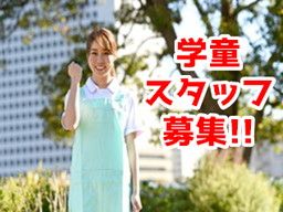 株式会社 モデスト 株式会社 モデスト