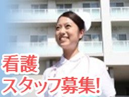 株式会社 モデスト 株式会社 モデスト