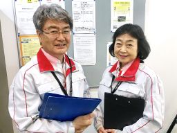 大和ライフネクスト 株式会社 ■大和ハウスグループ(不動産総合管理会社) 大和ライフネクスト 株式会社 ■大和ハウスグループ(不動産総合管理会社)