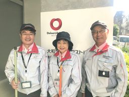 大和ライフネクスト 株式会社 ■大和ハウスグループ(不動産総合管理会社) 大和ライフネクスト 株式会社 ■大和ハウスグループ(不動産総合管理会社)