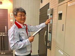 大和ライフネクスト 株式会社 ■大和ハウスグループ(不動産総合管理会社) 大和ライフネクスト 株式会社 ■大和ハウスグループ(不動産総合管理会社)