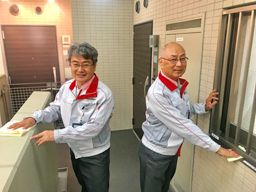 大和ライフネクスト 株式会社 ■大和ハウスグループ(不動産総合管理会社) 大和ライフネクスト 株式会社 ■大和ハウスグループ(不動産総合管理会社)