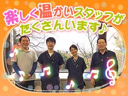The Club+伊勢原 The Club+伊勢原
