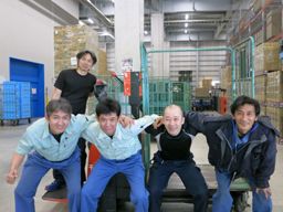 株式会社SHINKOロジ 千葉中央常温センター 株式会社SHINKOロジ 千葉中央常温センター