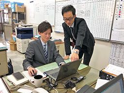 長田広告株式会社 滋賀営業所 長田広告株式会社 滋賀営業所