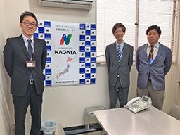 長田広告株式会社 滋賀営業所 長田広告株式会社 滋賀営業所