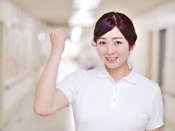 有限会社 時輪 有限会社 時輪