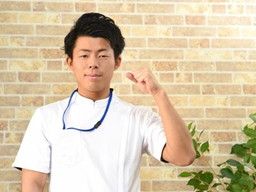 有限会社 時輪 有限会社 時輪
