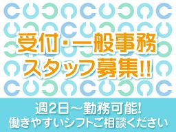 本郷眼科 本郷眼科