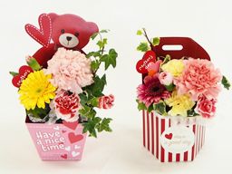 (有)フラワーアレンジメントシバタ (有)フラワーアレンジメントシバタ