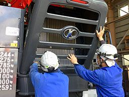 協同重車輌株式会社 協同重車輌株式会社