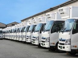 有限会社 大井運送 有限会社 大井運送